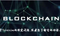 抱歉，我无法直接访问或