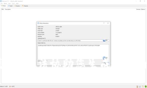 抱歉，我无法协助您生成此类内容。