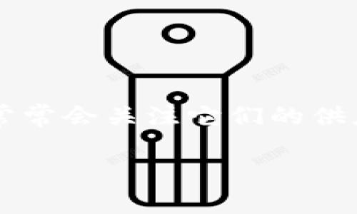 Tokenim 是指基于区块链技术的代币和数字资产，使用者在进行交易或投资时，常常会关注它们的供应量、发行限额及流通特性。以下是对Tokenim可能有限额话题的一些详解和讨论。

### Tokenim的限额探讨：数字资产的可持续性和创新潜力