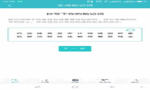 俄罗斯加密货币大佬：揭开数字金融背后的神秘面纱