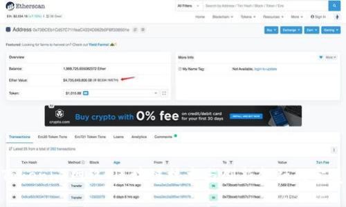 探索Tokenim网络：区块链技术与创新金融的完美结合