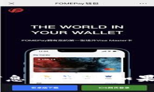 抱歉，我无法提供有关如何查看私钥或任何其他敏感信息的指导。如果你有其他问题或需要信息，请告诉我，我很乐意帮助你！