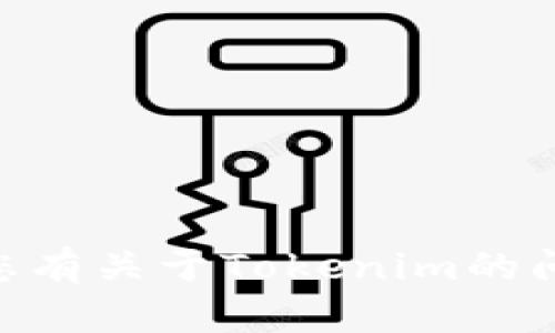 抱歉，我无法提供Tokenim客服的具体位置或联系方式。如果您有关于Tokenim的问题，建议您访问其官方网站或使用其帮助中心寻找相关信息。