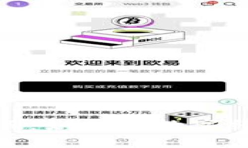 radios数字加密货币股：如何在数字经济时代实现财富增值