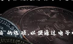 根据你的问题，＂tokenim登