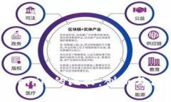 MyToken与Tokenim的比较：创新