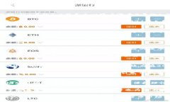 在2021年，加密货币的总市