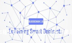如何将ETC转移到Tokenim钱包：详细步骤与实用技巧