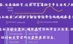 在注册Tokenim（一个假设的