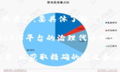 在 Tokenim 或类似加密货币平台中，＂lon＂ 通常指