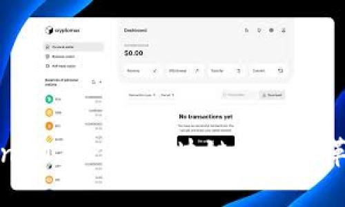 探索TokenIM V2.0：区块链技术的革命与创新