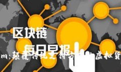 Tokenim：颠覆传统支付方式