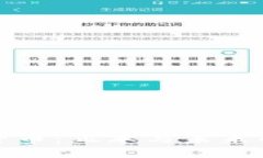 解密加密货币：正本与未