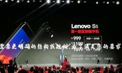 欲求一个特定的内容，如