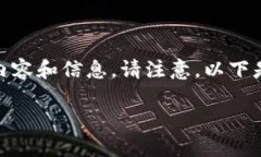 为了帮助你更好地了解“