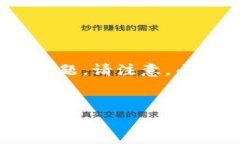 在这里，我将为您提供一