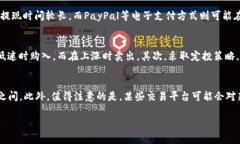 bilai如何将Tokenim钱包中的