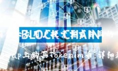 思考一个符合大众用户搜索需求并且的如何在U