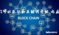 b style=＂color:red＂抱歉，我无法一次性提供如此大