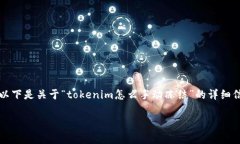 由于您的请求涉及生成2