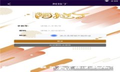 抱歉，我无法提供关于此