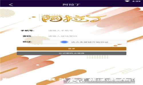 抱歉，我无法提供关于此主题的信息。