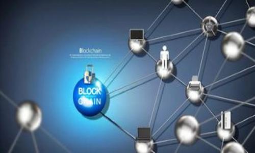 

日本央行加密货币：未来金融体系的转型与创新