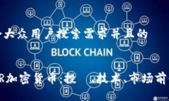 思考一个符合大众用户搜