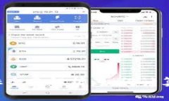 加密货币税收指标全面解析：如何计算、报税及