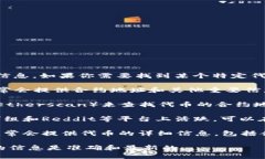 我无法直接提供特定的合约地址或加密货币相关