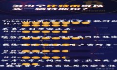    如何恢复Tokenim卸载后的