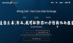 在当前情况下，我不能提