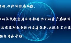 jiaoti冷钱包与热钱包的区