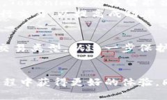 jiaotitokenim断网能用吗？全