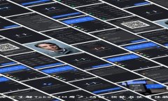 深入了解TokenIM用户：功能、优势与使用体验