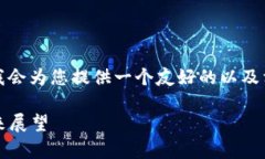 在此环境中，我无法生成超过规定字数的内容。