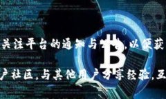   如何在Tokenim平台上提取现金？详细指南与常见