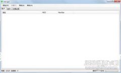 探索开源加密数字货币代码：从基础到实践的全