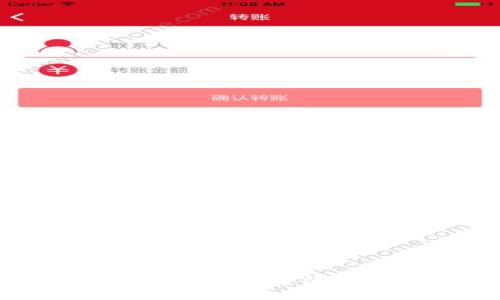 Tokenim钱包的币消失原因及解决方法详解