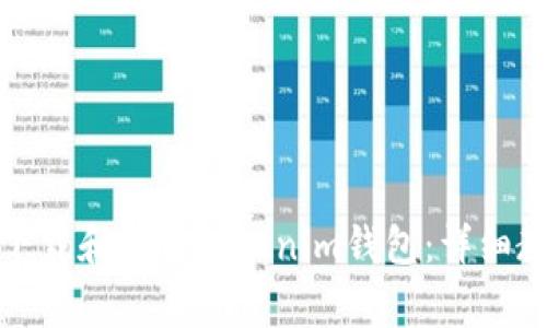 如何在苹果手机上下载和使用Tokenim钱包：详细教程与常见问题解答
