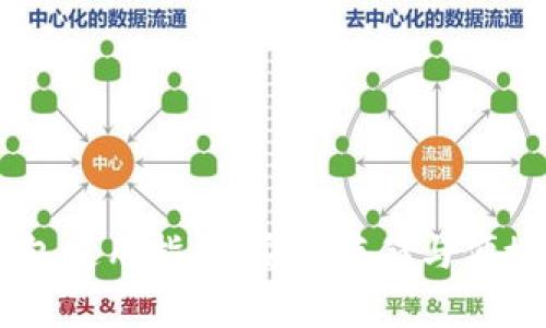 Tokenim 官方钱包使用指南：安全存储与便捷交易的完美结合