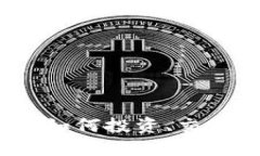 揭开加密货币的面纱：如何投资、交易和保护您