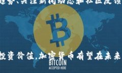 这是一个复杂的问题，涉及到经济、法律和文化