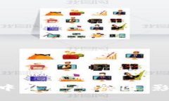 Tokenim限制中国用户：原因、影响及解决方案