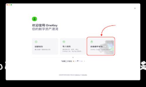 如何解决Tokenim钱包网络延迟问题：完美攻略