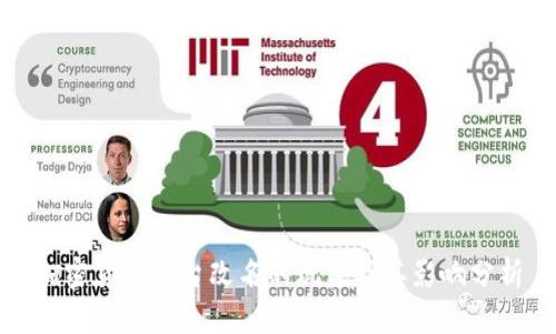 加密货币平台改名的现象及其影响分析