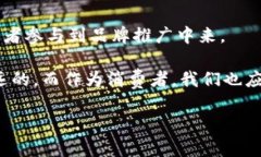 请注意，以下内容是一个