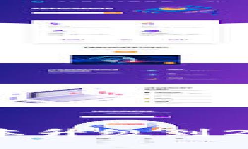 如何将Tokenim版本升级到2.0国际版：全面指南