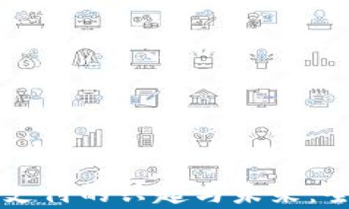 
韩国加密货币支付的兴起与未来：全面分析与指南