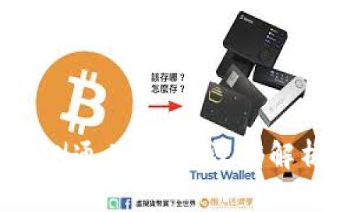 Tokenim 评测通关攻略：深度解析与实用技巧